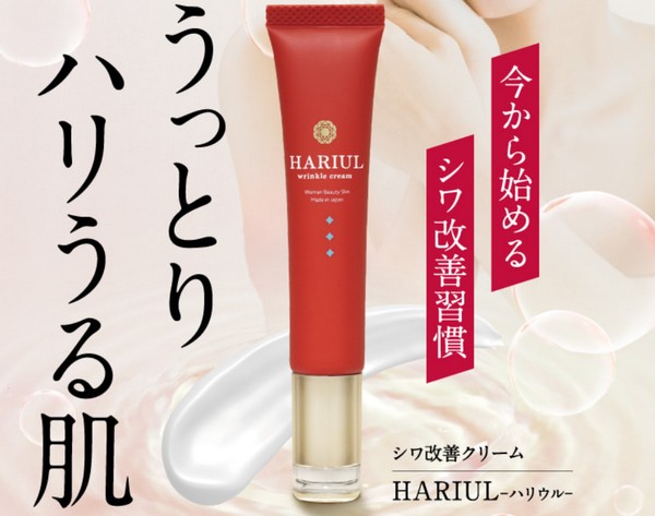 ほうれい線ケア ほうれい線ケア
